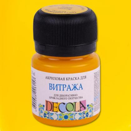 Краска акриловая для витража "Декола" 104 белая, 20 мл., банка
