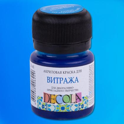Краска акриловая для витража "Декола" 810 черная, 20 мл., банка