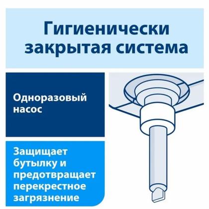 Мыло жидкое TORK Advanced 475мл, мягкое, S2 мини