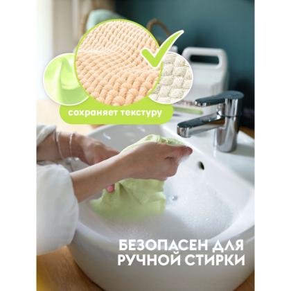 Кондиционер для белья Dutybox Тропические цветы 5 л, концентрат
