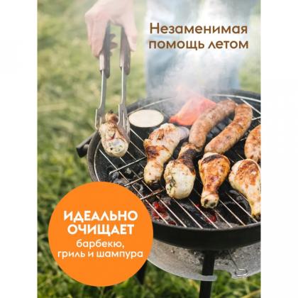 Средство д/мытья посуды "Dutybox Spicy mandarin" экологичное 500 мл.