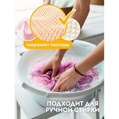 Кондиционер для белья Dutybox Paradise 5 л экологичный, концентрат