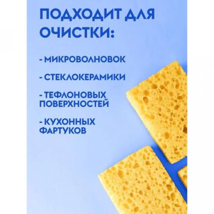 Средство чистящее д/плит, духовок, грилей "Dutybox" экологичное 500 мл, с триггером