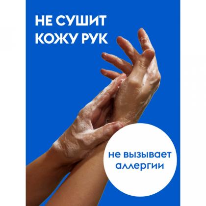 Средство д/мытья посуды "Dutybox Лайм и мята" экологичное 5 л.