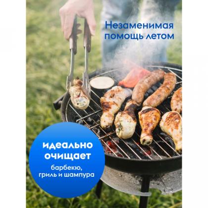 Средство д/мытья посуды "Dutybox Лайм и мята" экологичное 5 л.