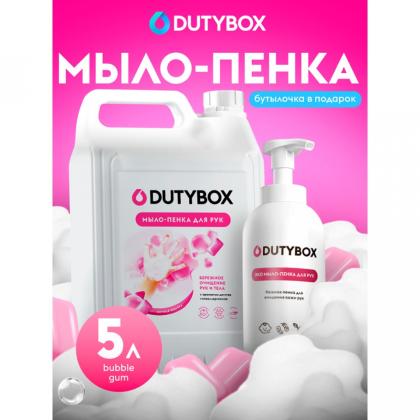 Мыло-пена Dutybox Bubble gum экологичное 5 л (+ ёмкость)