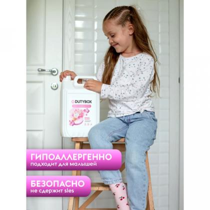 Мыло-пена Dutybox Bubble gum экологичное 5 л (+ ёмкость)