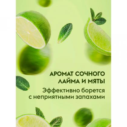 Средство д/мытья посуды "Dutybox Лайм и мята" экологичное 500 мл.