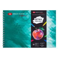 Скетчбук "Я-Художник!" А5, 80 г/м2, 22 л., черная бумага