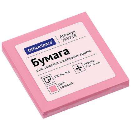 Бумага д/з на кл. осн. 76*76 мм "OfficeSpace" 100 л. голубой