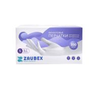 Перчатки виниловые одноразовые  Zaubex р-р S 100 шт./уп. прозрачный