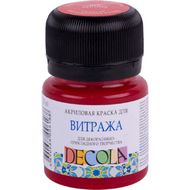 Краска акриловая для витража "Декола" 331 красная, 20 мл., банка