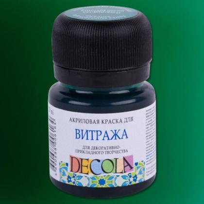 Краска акриловая для витража "Декола" 516 индиго, 20 мл., банка
