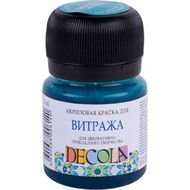 Краска акриловая для витража "Декола" 507 бирюзовая, 20 мл., банка