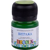 Краска акриловая для витража "Декола" 734 лайм, 20 мл., банка