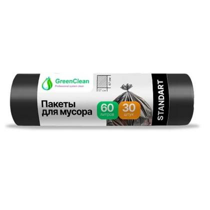 Мешки для мусора 60л 30шт/рулон ПНД GreenClean Standart 6мкм 57*67см цв.черный