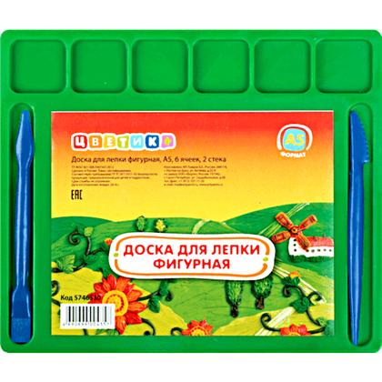 Доска д/моделирования А5 "Цветик" пласт. +2 стека
