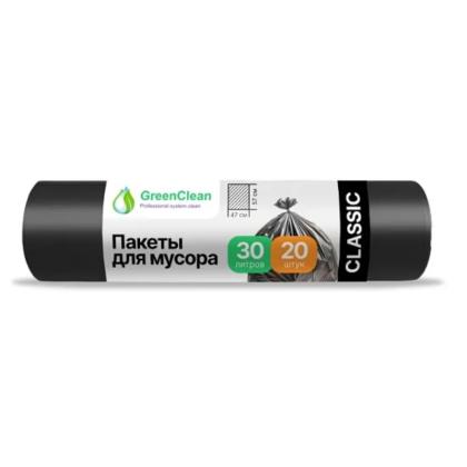 Мешки для мусора 30л 20шт/рулон ПНД GreenClean Classic 6мкм 47*57см цв.черный