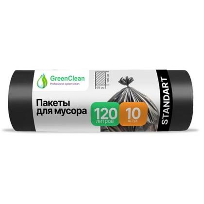 Мешки для мусора 120л 10шт/рулон ПСД GreenClean Standart 20мкм 68*105см цв.черный