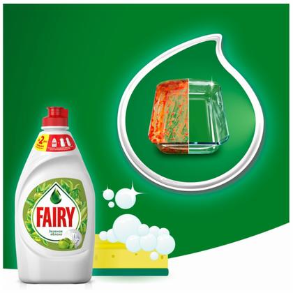 Средство д/мытья посуды "Fairy Зеленое яблоко" 450 мл