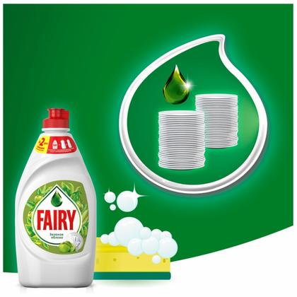 Средство д/мытья посуды "Fairy Зеленое яблоко" 450 мл