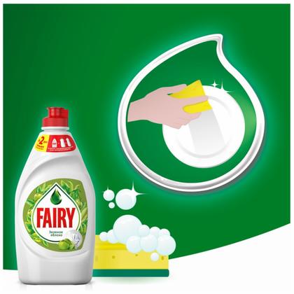 Средство д/мытья посуды "Fairy Зеленое яблоко" 450 мл