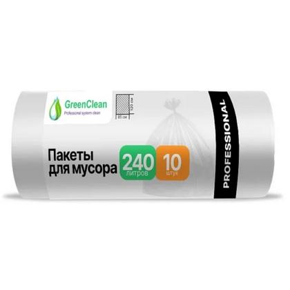 Мешки для мусора 240л 10шт/рулон ПВД GreenClean Professional 30мкм 85*120см цв.прозрачный