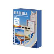 пленка для ламин 080*111/175 (100 шт.)