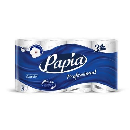 Бумага туалетная  Papia Professional 16,5м, 3 слоя, 8 рул, 100% целлюлоза