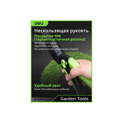 Ножницы газонные поворотные Deli GS EDL580351 пружина, тефлон, 340 мм