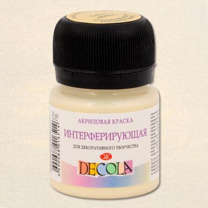 Краска акриловая интерферирующая "Декола" 513 голубая, 20 мл., банка