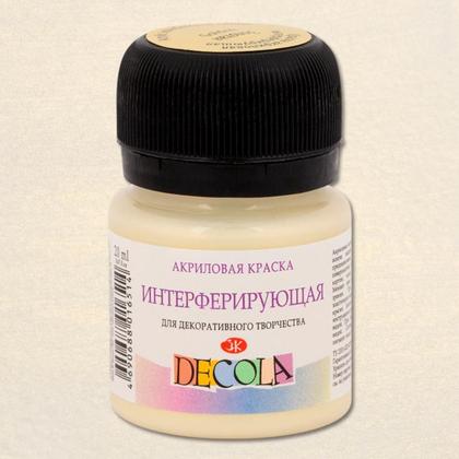 Краска акриловая интерферирующая "Декола" 965 золотая, 20 мл., банка