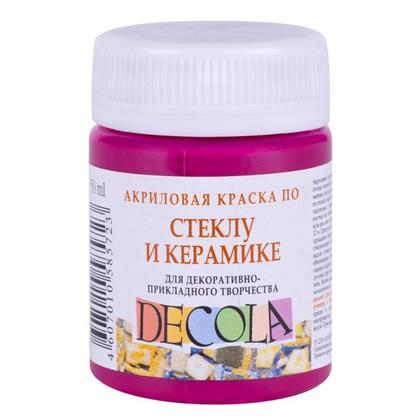 Краска акриловая по стеклу и керамике "Декола" 335 розовая светлая, 50 мл., банка
