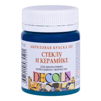 Краска акриловая по стеклу и керамике "Декола" 507 бирюзовая, 50 мл., банка