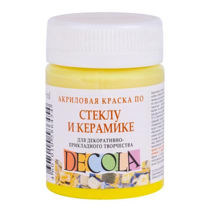 Краска акриловая по стеклу и керамике "Декола" 214 лимонная, 50 мл., банка