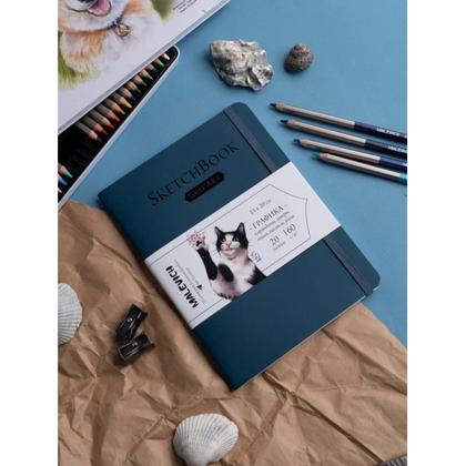 Скетчбук для графики "GrafArt white" 15*20 см, 160 г/м2, 20 л., черный