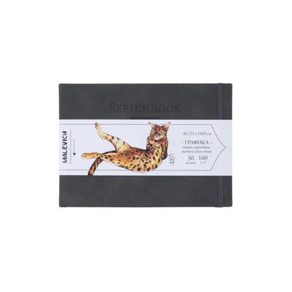 Скетчбук для графики "GrafArt white" А5, 160 г/м2, 50 л., серый, горизонтальный