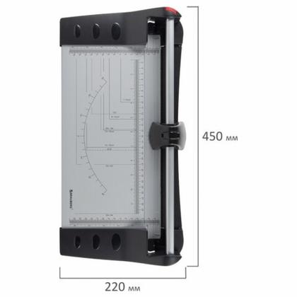Резак д/бумаги роликовый BRAUBERG EXTRA A4, дл. реза 320 мм, метал.