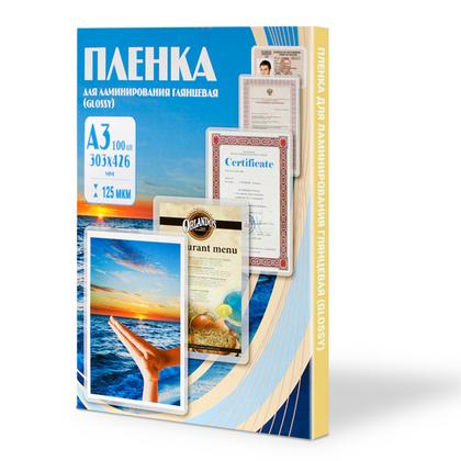 пленка для лам. А3/125 (303*426) глянцевая 100шт