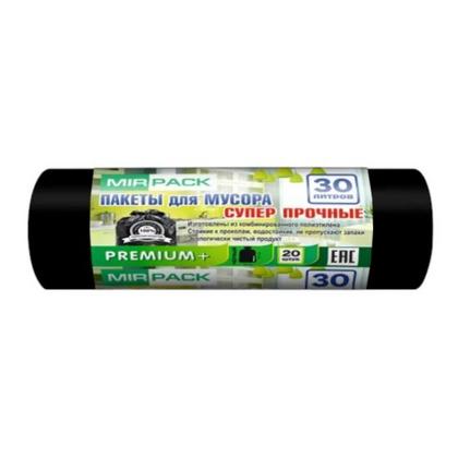 Мешки для мусора 30л 20шт/рулон ПСД Mirpack Premium+ 20мкм 50*60см цв.черный