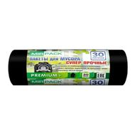Мешки для мусора 30л 20шт/рулон ПСД Mirpack Premium+ 20мкм 50*60см цв.черный