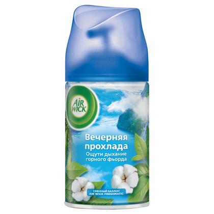 Освежитель воздуха Air wick Fresh Matic сменные аэрозольные баллоны Вечерняя прохлада 250мл