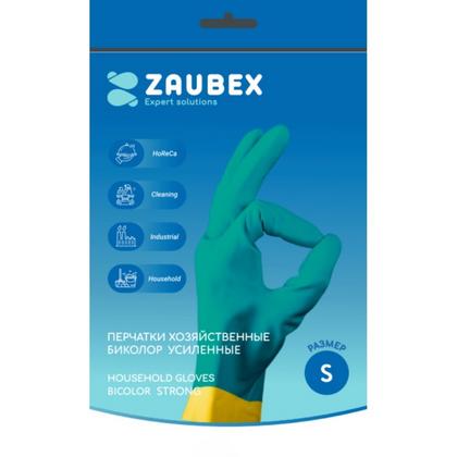 Перчатки латексные хозяйственные Zaubex БИКОЛОР усиленные р-р S зеленый/желтый