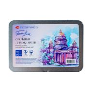 Открытки для акварели "Белые ночи" 25% хлопок, 10,5*14,8 см, 300г/м2, 24л