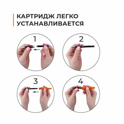 Картридж для перьевой ручки "Малевичъ" набор 15 шт, индиго
