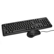 комп. клавиатура+мышь (проводные) ExeGate Professional Standard Combo MK120-OEM, черный