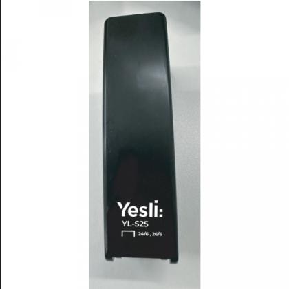 Скобосшиватель 25 л. "Yesli:" черный