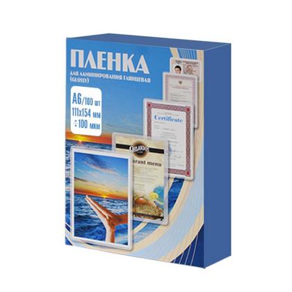 пленка для лам. А6/100 (111x154) глянцевая 100шт.