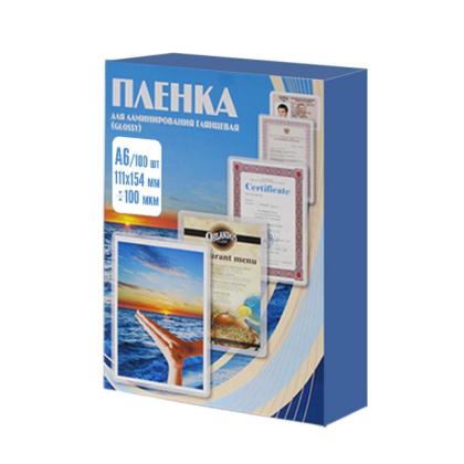 пленка для лам. А6/100 (111x154) глянцевая 100шт.