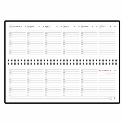 Еженедельник недатир., наст. 305*130 мм, 128 стр., лин. "Sidney Nebraska" тверд. обл. кожзам., на пружине, черный